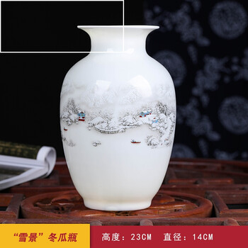 陶瓷擺件，給你一個(gè)溫馨生活