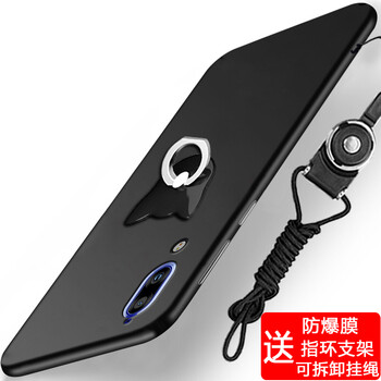 AK 夏普S2 手機殼/保護套