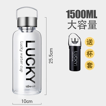 天喜（TIANXI）玻璃杯1L以上