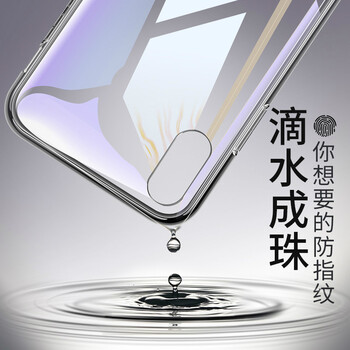 ipone官方