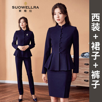 元素,新款,女生,樣式,流行,趨勢,西裝,職業(yè)