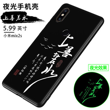 小米手機(jī)現(xiàn)貨