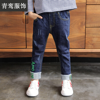 YGVKU童裝牛仔褲