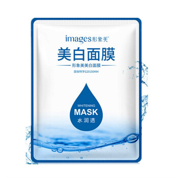 怎么樣,抗皺,抗皺祛斑面膜,斑面