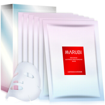 丸美（MARUBI）面膜控油平衡，補(bǔ)水保濕，提拉緊致，舒緩修復(fù)