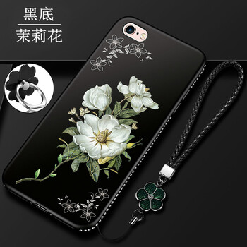 iphone4小花