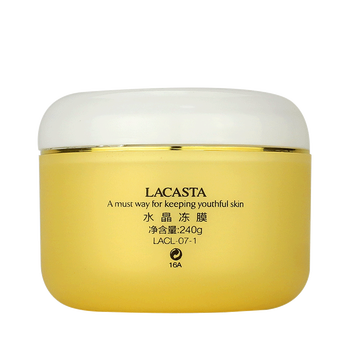 第一元素（LACASTA）面部護(hù)膚