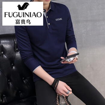 富貴鳥（FUGUINIAO） 長袖 男士T恤 深藍(lán)灰領(lǐng) XL，L，M，XXL，XXXL