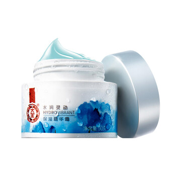 大寶化妝品系列