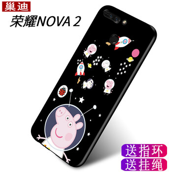 硅膠保護殼，讓你遠離裸奔傷害