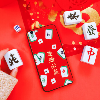 全棉保護(hù)套讓你出行更輕松