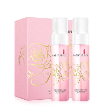 美膚寶（MEIFUBAO）精華水 30ml*2