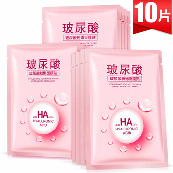 夏季護(hù)膚，補(bǔ)水面膜來(lái)助力