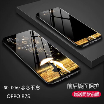 oppoR7全網(wǎng)通