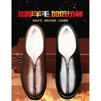 公牛世家（G.N.Shi Jia）男士棕色一腳蹬 38