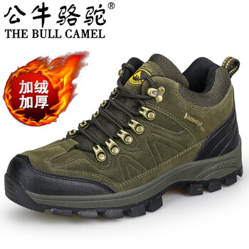 公牛駱駝（THE BULL CAMEL）男士男款綠色(加絨) 41