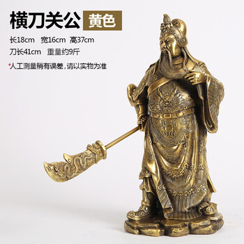 精美創(chuàng)意擺件給你一個溫馨生活