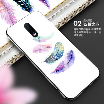 IM-CHEN oppor17 手機(jī)殼/保護(hù)套