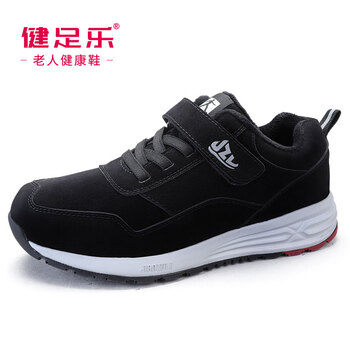 健足樂男士黑色加絨，女款J84396606  41