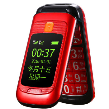 纽曼（Newman） L660S 手机 红色