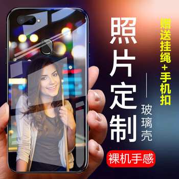 onex手機