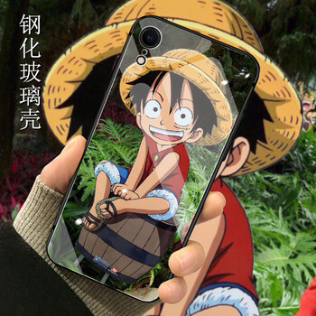 路飛可愛