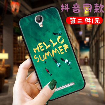 精美的保護(hù)套，讓你告別裸奔煩惱