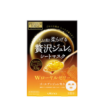 佑天蘭面膜補水保濕