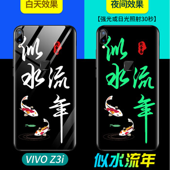 三星z3手機(jī)殼