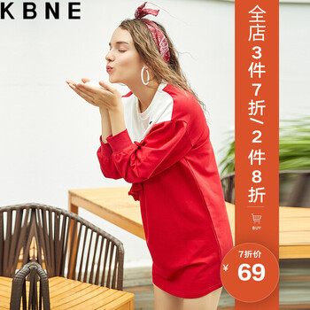 翻領(lǐng)長袖連衣裙，打造性感小仙女