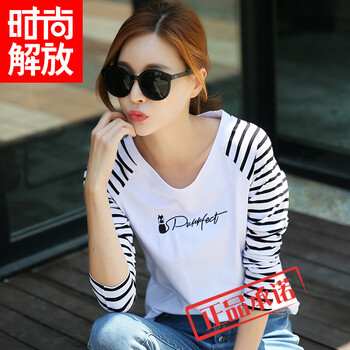 時尚解放（SHISHANGJF） 刺繡，條紋 短袖 T恤 女 圓領(lǐng)