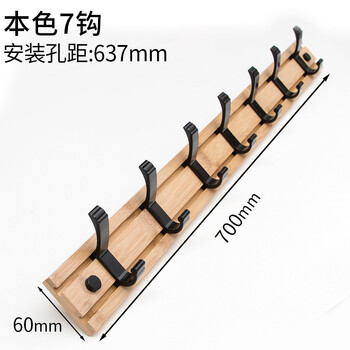 簡(jiǎn)約實(shí)木鞋架，讓衣物整潔又美觀