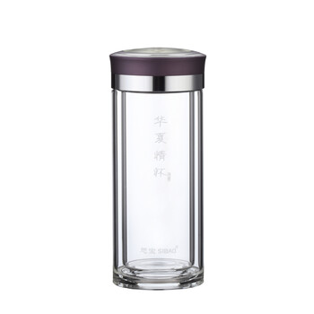 佛系創(chuàng)意保溫杯，讓你愛上喝水！