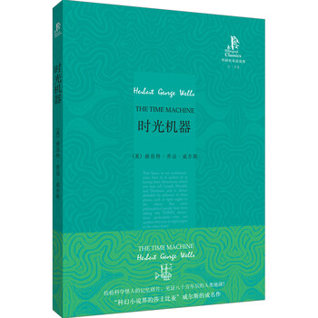 外研社