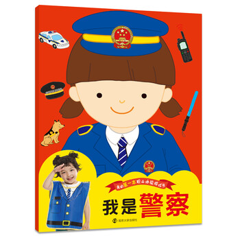 書