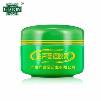 未知乳液/面霜控油平衡，細(xì)致毛孔，舒緩鎮(zhèn)靜，修護(hù)，抗痘