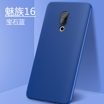 DAIYI戴逸 魅族 16th/魅族16th Plus 手機(jī)殼/保護(hù)套