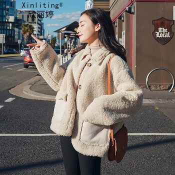 欣麗婷（Xinliting） V領(lǐng) 長袖 女 短外套 口袋