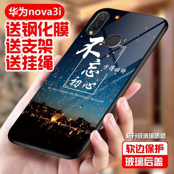 怎么樣,手機,手機,裸卡,裸卡