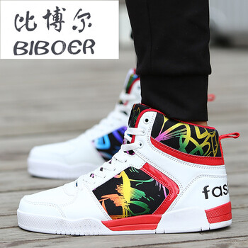 比博爾（BIBOER）男士白色單鞋 38