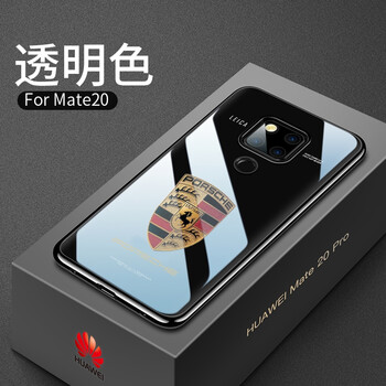 梓宏 華為mate 20 手機殼/保護套