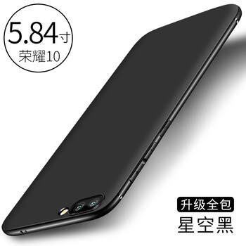 DAIYI戴逸 榮耀10 手機殼/保護套