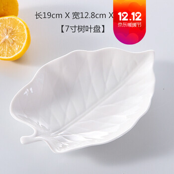 兒童愛吃零食