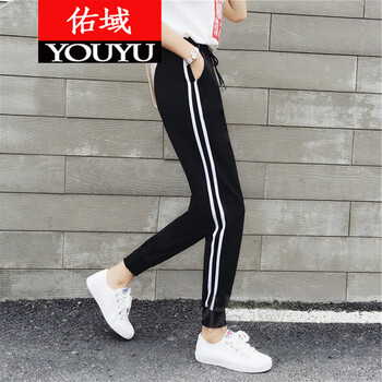 佑域（YOUYU） 松緊腰 哈倫褲 女 長(zhǎng)褲 休閑褲