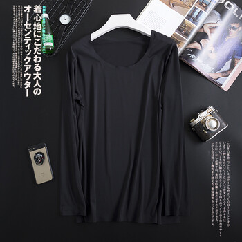 郗德鑫（Xidexin） 長(zhǎng)袖 男士T恤 黑色 XL，L，XXXL，XXL