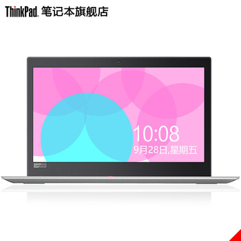高性能i7四件套，暢玩游戲不卡頓