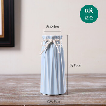 家居創(chuàng)意花瓶