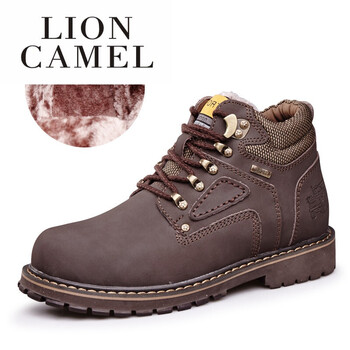 獅王駱駝（LIONCAMEL）男士暗棕棉靴37-47 39
