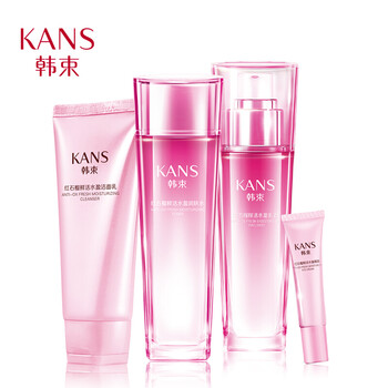 韓束（KanS）套裝/禮盒美白，補(bǔ)水