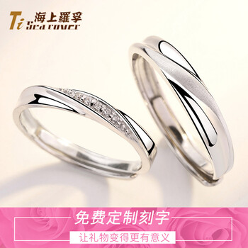 hslv,hslv,排名,女士,女士,排行榜,海上,羅孚,羅孚,戒指,戒指,海上,推薦